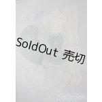 画像: SD/OF:衣装セット U-25-10-21-128-TN-ZU