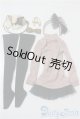 画像: DD/OF:衣装セット　MANIAC MARY様製 A-25-10-22-1011-TN-ZU