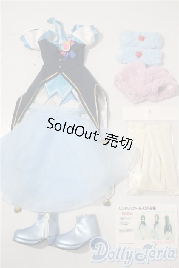 画像1: DD/OF:cherrymilk製シンデレラガールズOP衣装 A-25-10-22-1001-TN-ZU (1)