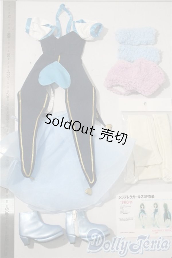画像2: DD/OF:cherrymilk製シンデレラガールズOP衣装 A-25-10-22-1001-TN-ZU (2)