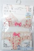 画像1: DD/OF:下着 A-25-10-22-1019-TN-ZU (1)