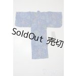 画像: SDM&MSD/OF:衣装セット U-25-10-21-062-TN-ZU