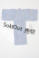 画像: SDM＆MSD/OF:衣装セット U-25-10-21-062-TN-ZU