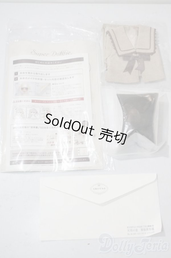 画像8: SDMGIRL/コーディネイトモデル:F-60 U-25-10-14-216-TN-ZU (8)