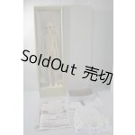 画像: SD女の子/スタンダードモデル:えな U-25-10-14-219-TN-ZU