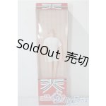 画像: リカちゃんキャッスル/きらちゃん:ボディのみ A-25-10-22-1046-TN-ZU