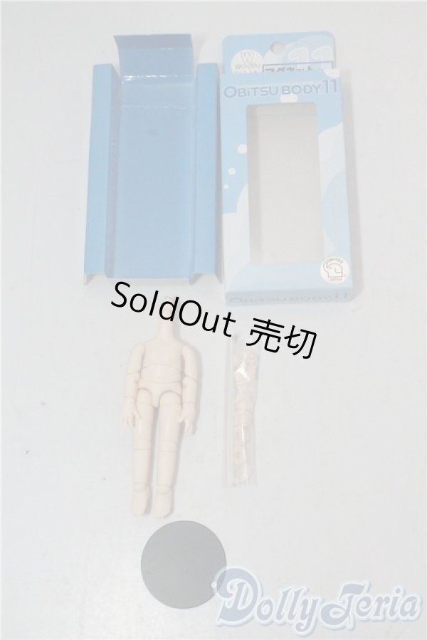 画像1: オビツ11ボディ/ホワイティ・マットスキンタイプ マグネット付き A-25-10-22-1042-TN-ZU (1)