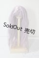 画像: 7-8inch/ウィッグ U-25-10-21-006-TN-ZU