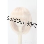 画像: 7-8inch/ウィッグ U-25-10-21-014-TN-ZU