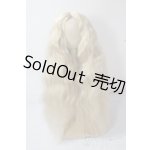 画像: 8-9inch/ウィッグ U-25-10-21-022-TN-ZU