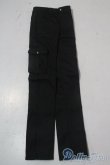 画像1: SD17B/OF:パンツ U-25-10-21-101-TN-ZU (1)