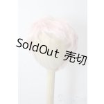 画像: 8-9inch/ウィッグ U-25-10-21-055-TN-ZU