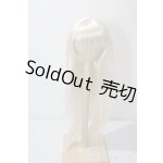 画像: 8-9inch/ウィッグ U-25-10-21-054-TN-ZU