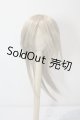 画像: 8-9inch/ウィッグ U-25-10-21-051-TN-ZU