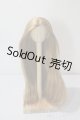 画像: 8-9inch/ウィッグ U-25-10-21-052-TN-ZU