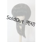 画像: 9-10inch/ウィッグ U-25-10-21-048-TN-ZU