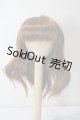 画像: 6-7inch/ウィッグ U-25-10-21-046-TN-ZU