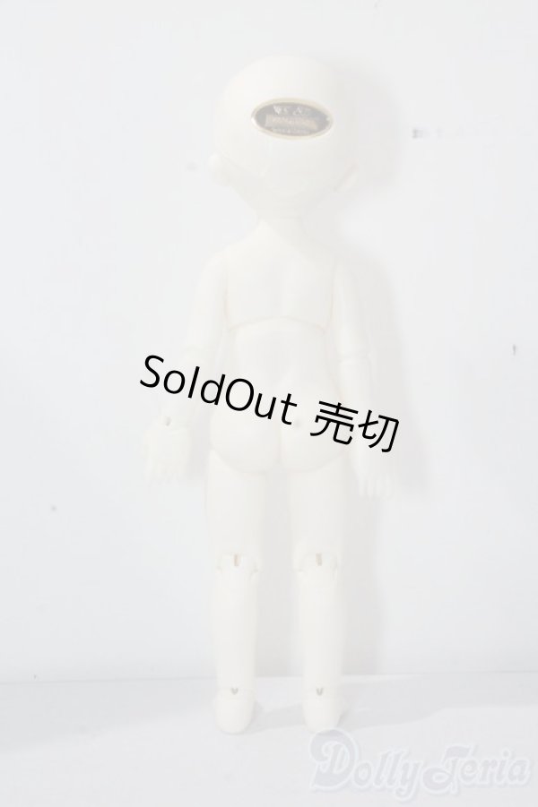 画像6: 幼SD女の子/愛夢 U-25-10-21-216-TN-ZU (6)