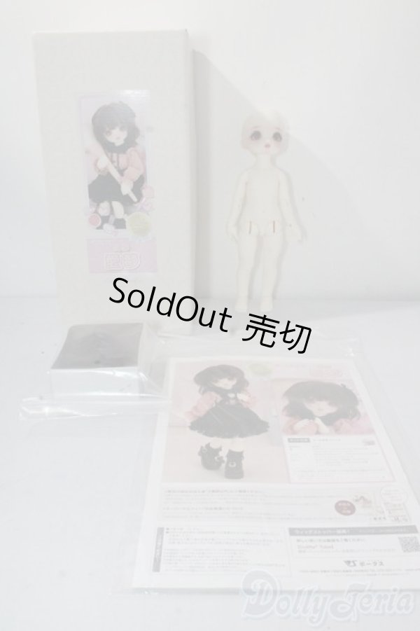 画像7: 幼SD女の子/愛夢 U-25-10-21-216-TN-ZU (7)