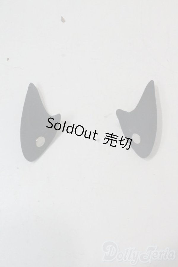 画像1: SD/耳パーツセット U-25-10-21-207-TN-ZU (1)