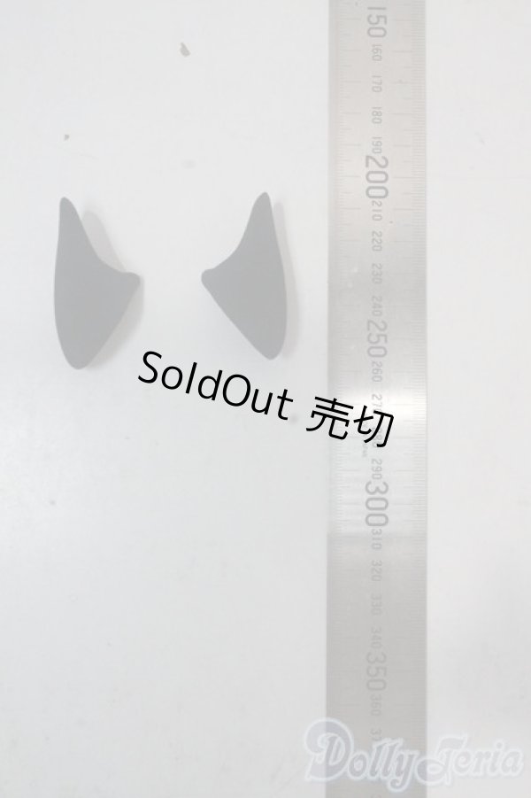 画像2: SD/耳パーツセット U-25-10-21-207-TN-ZU (2)