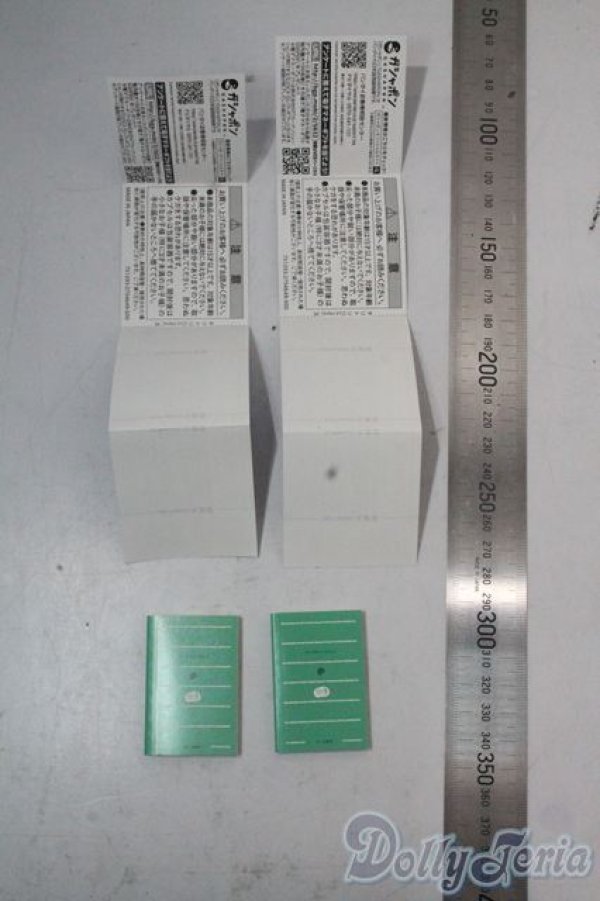 画像2: SDM＆MSD/OF:小物 U-25-10-21-199-TN-ZU (2)