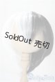 画像: 8-9inch/ウィッグ U-25-11-12-018-TN-ZU
