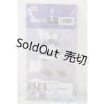 画像: ねんどろいどどーる/おようふくセット トレセン学園制服（夏） A-25-10-22-1086-TN-ZU