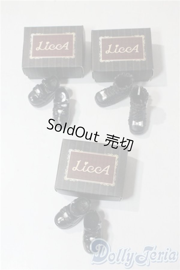 画像1: リカちゃんサイズ/OF:靴　3点　シューズコレクション A-25-10-22-1084-TN-ZU (1)