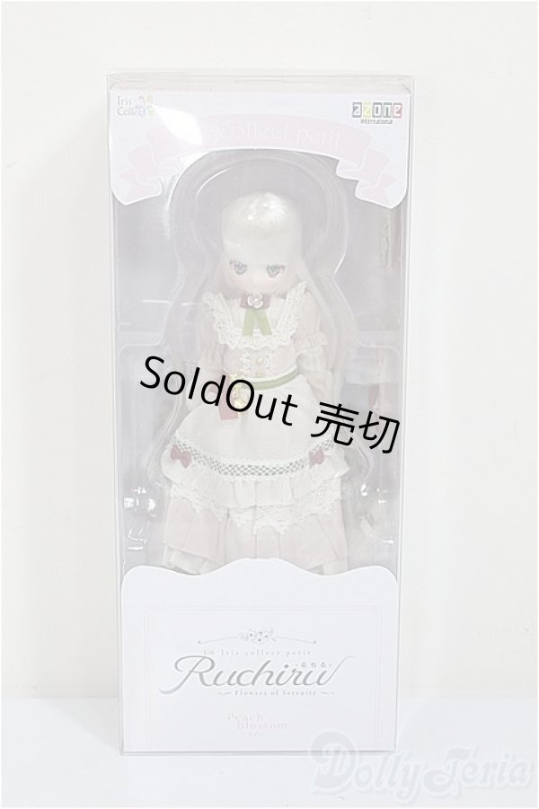 画像2: 1/6アイリスコレクトプチ Ruchiru（るちる）/ Flowers of Serenity（Peach Blossom ver.）/0 A-25-11-12-128-TN-ZA (2)