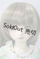 画像: SD女の子/ワンオフF-61Ciera様 U-25-10-21-220-TN-ZU