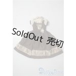 画像: SDM&MSD/OF:ワンピース U-25-10-28-084-TN-ZU