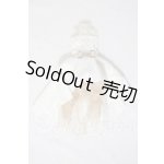 画像: SDM＆MSD/OF:衣装セット U-26-07-29-023-TN-ZU