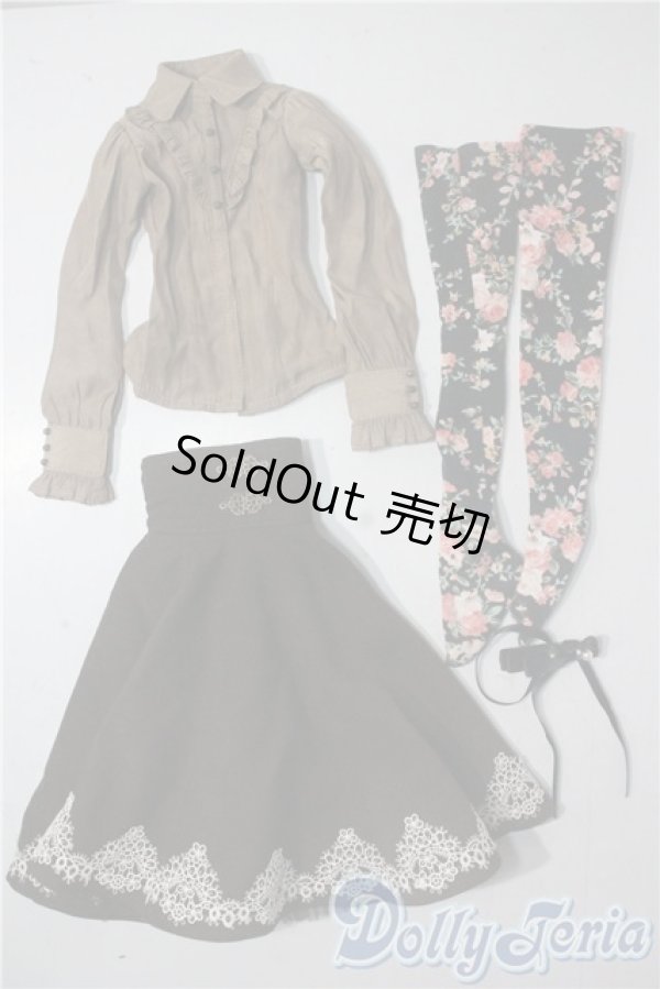 画像1: SD13GIRL/OF:秋色クラシカル・モカ U-25-10-28-062-TN-ZU (1)