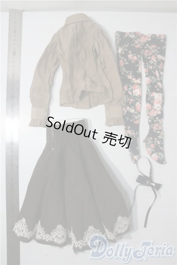 画像2: SD13GIRL/OF:秋色クラシカル・モカ U-25-10-28-062-TN-ZU (2)