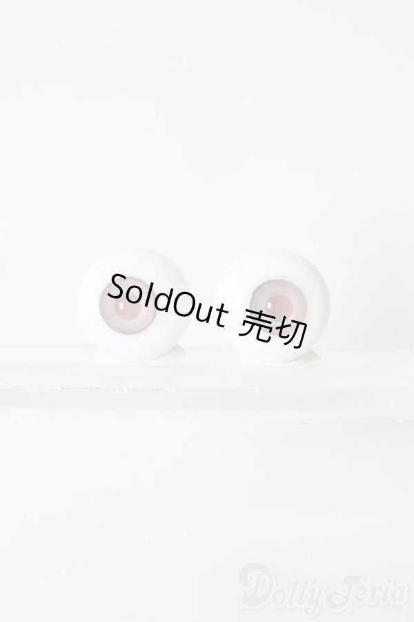 画像1: 18mm/グラスアイ U-25-11-05-065-TN-ZU (1)