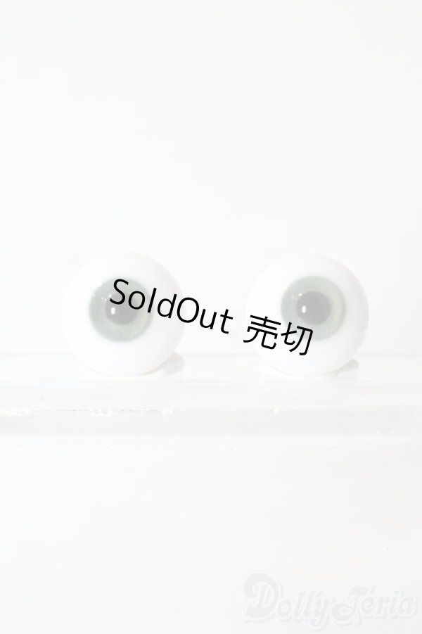 画像1: 16mm/グラスアイ U-25-11-05-063-TN-ZU (1)