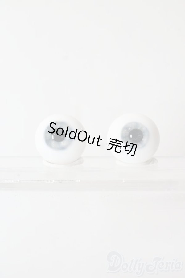 画像1: 16mm/グラスアイ U-25-11-05-060-TN-ZU (1)