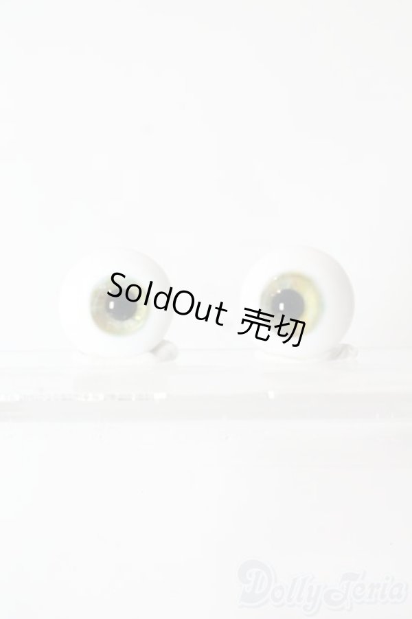 画像1: 14mm/グラスアイ U-25-11-05-061-TN-ZU (1)