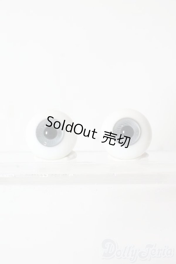 画像1: 16mm/グラスアイ U-25-11-05-062-TN-ZU (1)