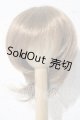 画像: 6-7inch/ウィッグ U-26-08-19-091-TN-ZU