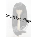 画像: 6-7inch/ウィッグ U-26-08-26-083-TN-ZU