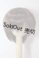 画像: 6-7inch/ウィッグ U-25-11-05-080-TN-ZU