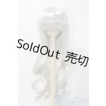 画像: 9-10inch/ウィッグ U-25-10-28-001-TN-ZU