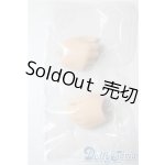 画像: SDM/ハンドパーツ U-25-10-28-107-TN-ZU