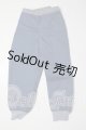 画像: SD/OF:パンツ/1/3　60ｃｍ　BJD　MJD　衣装　ドール用 U-26-06-10-060-TN-ZU