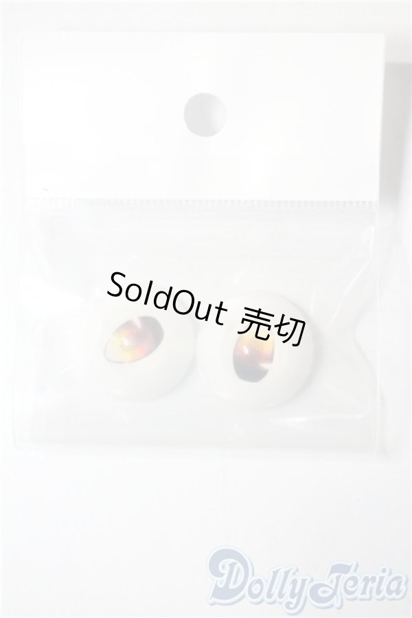 画像1: 20mm/アニメアイ A-25-10-29-1033-TN-ZU (1)