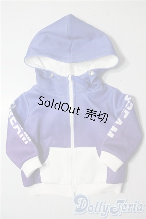 画像1: DD/OF:パーカー U-25-10-28-152-TN-ZU (1)