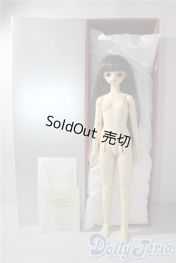 画像8: SD女の子/ローゼ：ワンオフrumina様 U-25-10-28-219-TN-ZU (8)