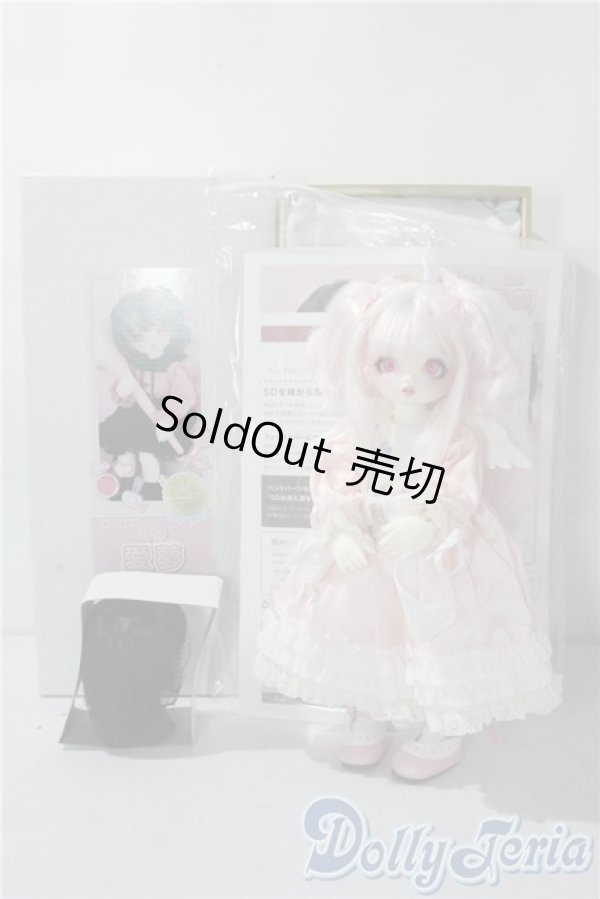 画像8: 幼SD女の子/愛夢 U-25-10-28-215-TN-ZU (8)